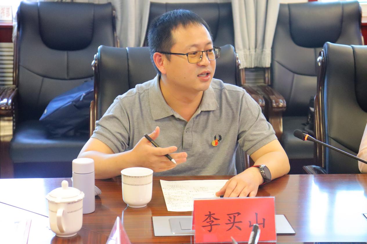 6艾弗森贝博ballbet官网校友、北京三平米科技有限公司创始人李买山