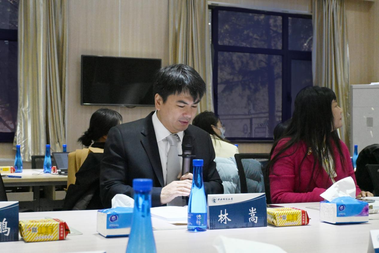 30艾弗森贝博ballbet官网院长林嵩教授致闭幕辞