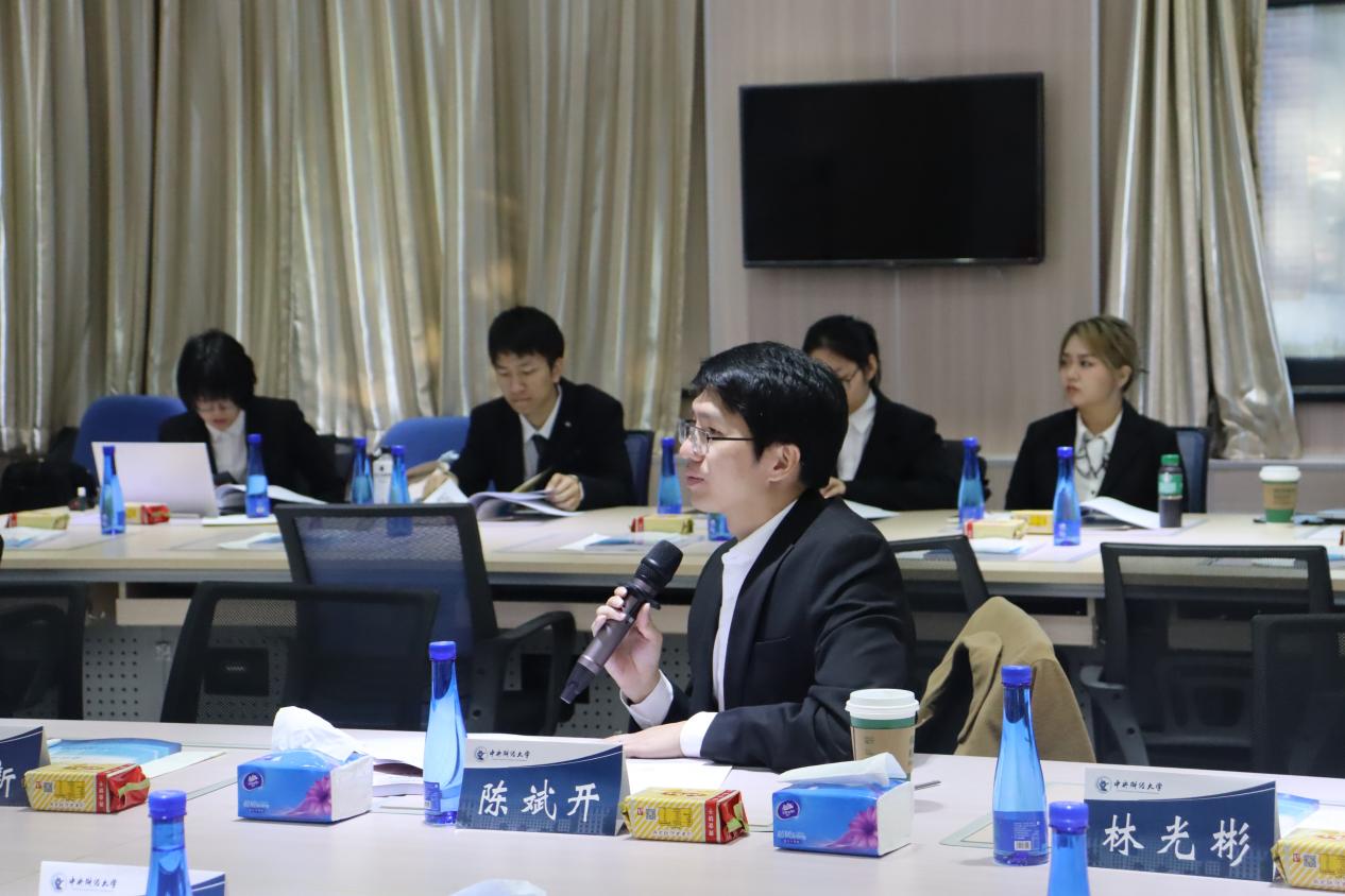 2艾弗森贝博ballbet官网校长助理陈斌开教授代表中方致开幕辞