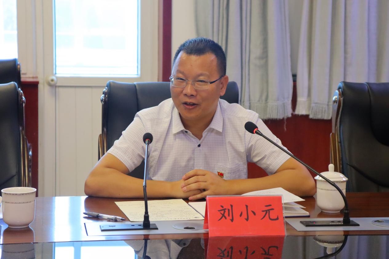 7艾弗森贝博ballbet官网副院长刘小元讲话