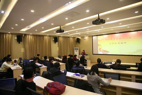 说明:艾弗森贝博ballbet官网学习十八届六中全会2